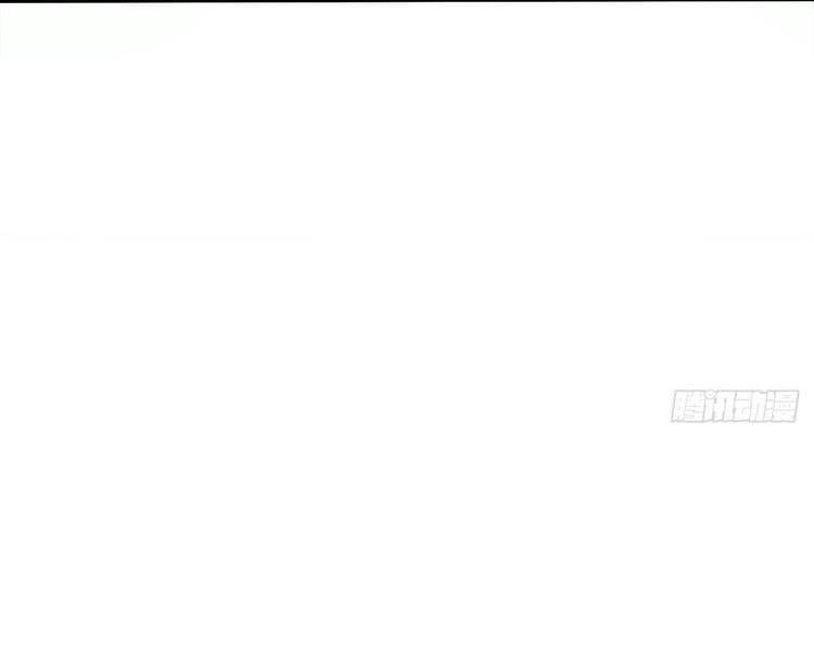 đọc truyện Đại Vương Tha Mạng Chương 359 ảnh 16 tại Giả Dược