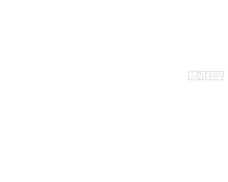 đọc truyện Đại Vương Tha Mạng Chương 361 ảnh 37 tại Giả Dược