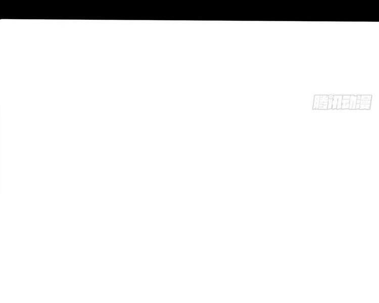đọc truyện Đại Vương Tha Mạng Chương 362 ảnh 45 tại Giả Dược