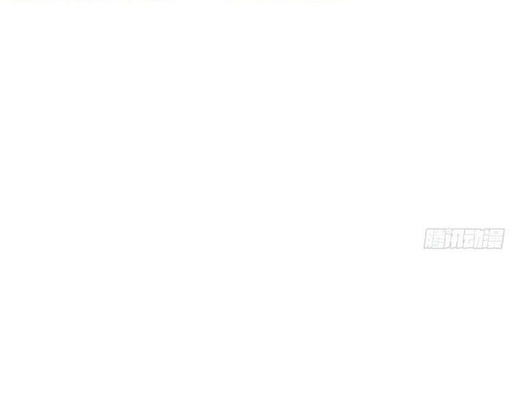 đọc truyện Đại Vương Tha Mạng Chương 370 ảnh 17 tại Giả Dược