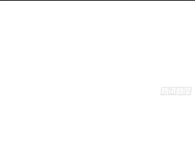 đọc truyện Đại Vương Tha Mạng Chương 374 ảnh 78 tại Giả Dược