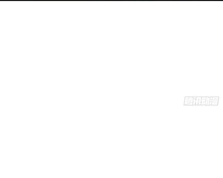 đọc truyện Đại Vương Tha Mạng Chương 379 ảnh 52 tại Giả Dược