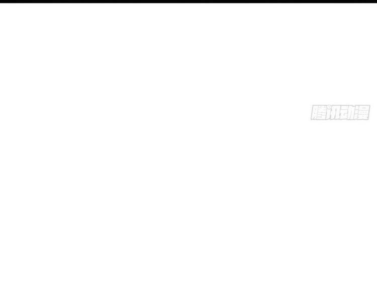 đọc truyện Đại Vương Tha Mạng Chương 379 ảnh 83 tại Giả Dược