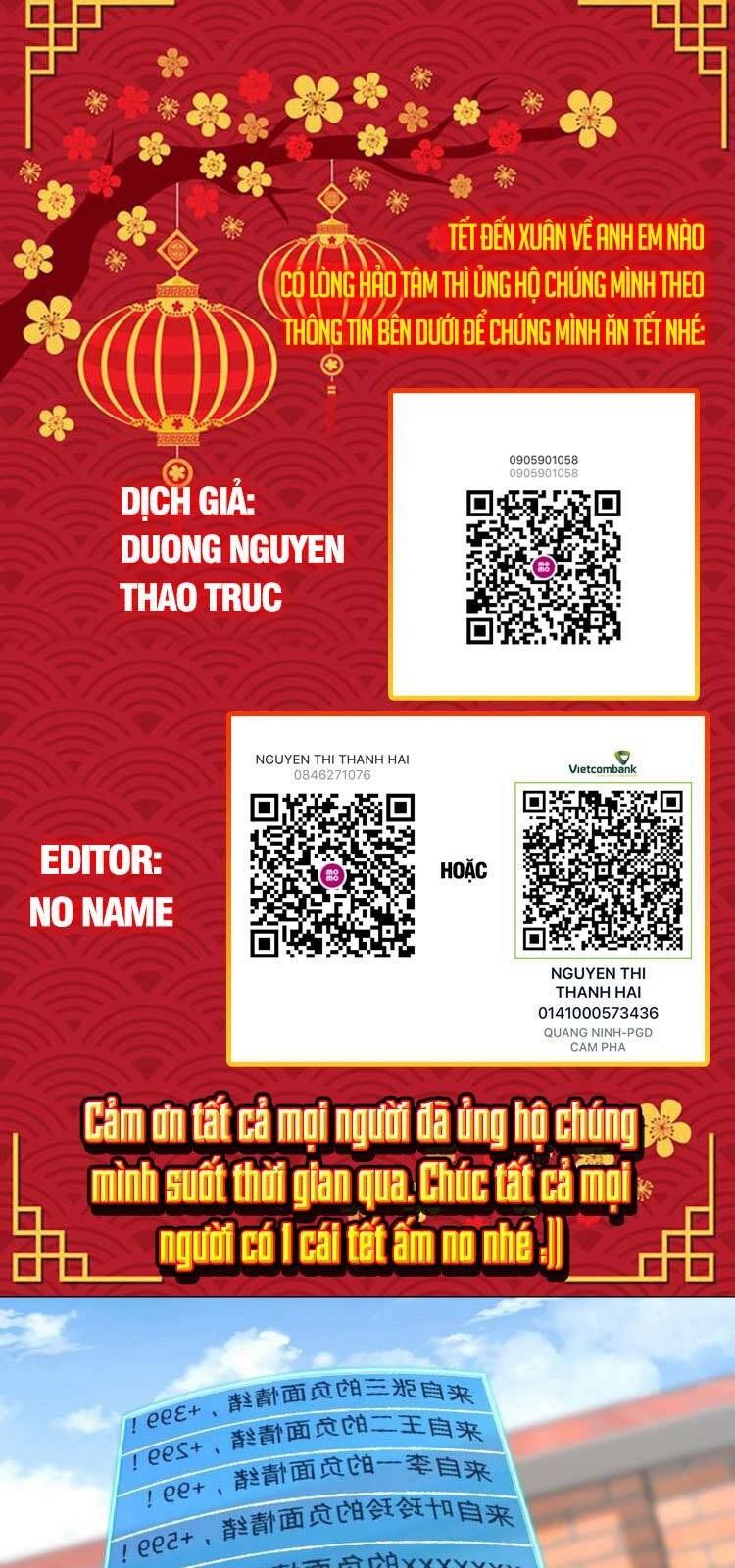 đọc truyện Đại Vương Tha Mạng Chương 393 ảnh 2 tại Giả Dược