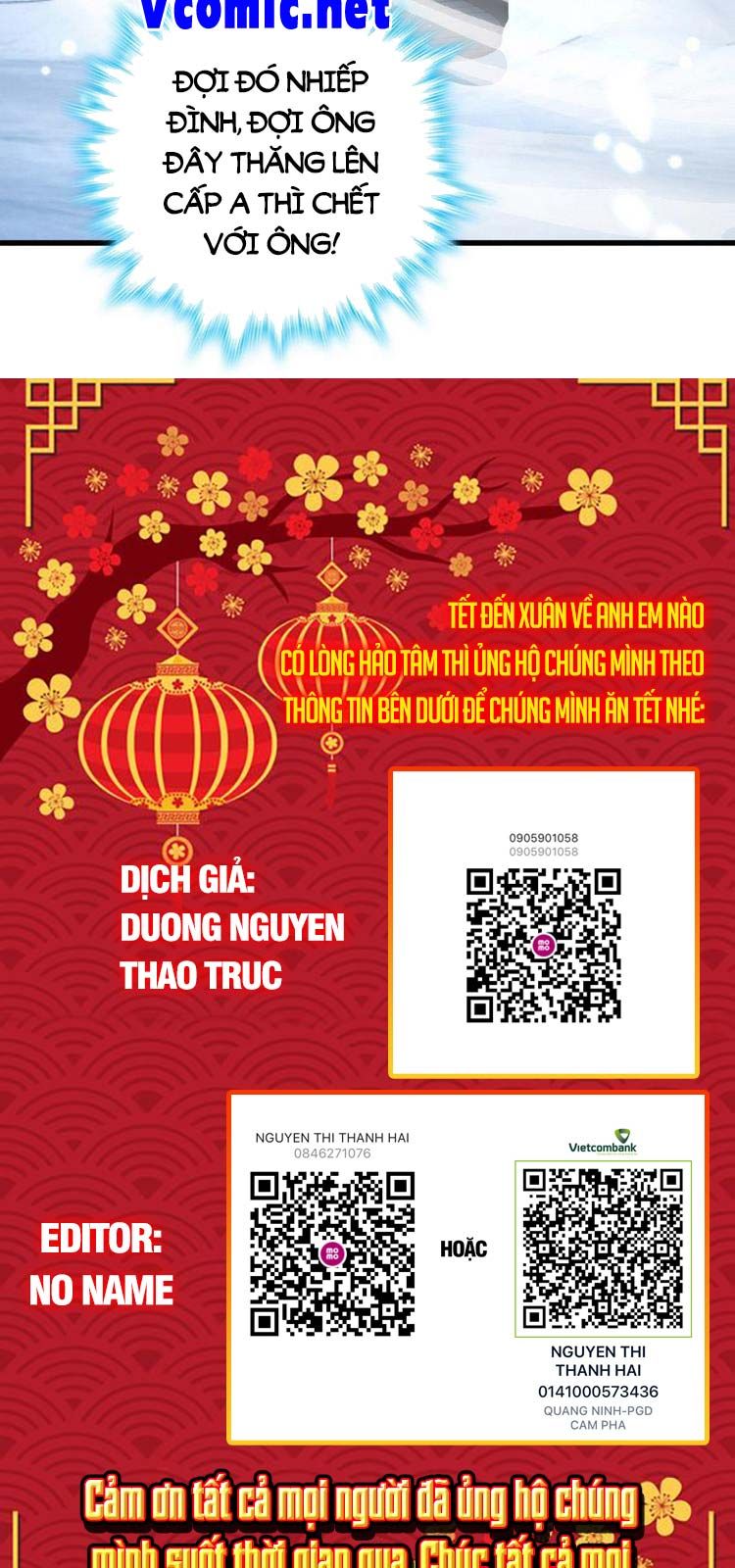 đọc truyện Đại Vương Tha Mạng Chương 407 ảnh 56 tại Giả Dược