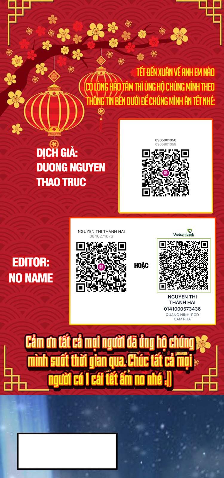 đọc truyện Đại Vương Tha Mạng Chương 408 ảnh 2 tại Giả Dược