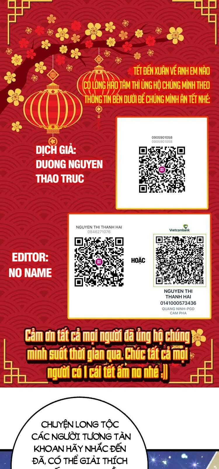 đọc truyện Đại Vương Tha Mạng Chương 409 ảnh 2 tại Giả Dược