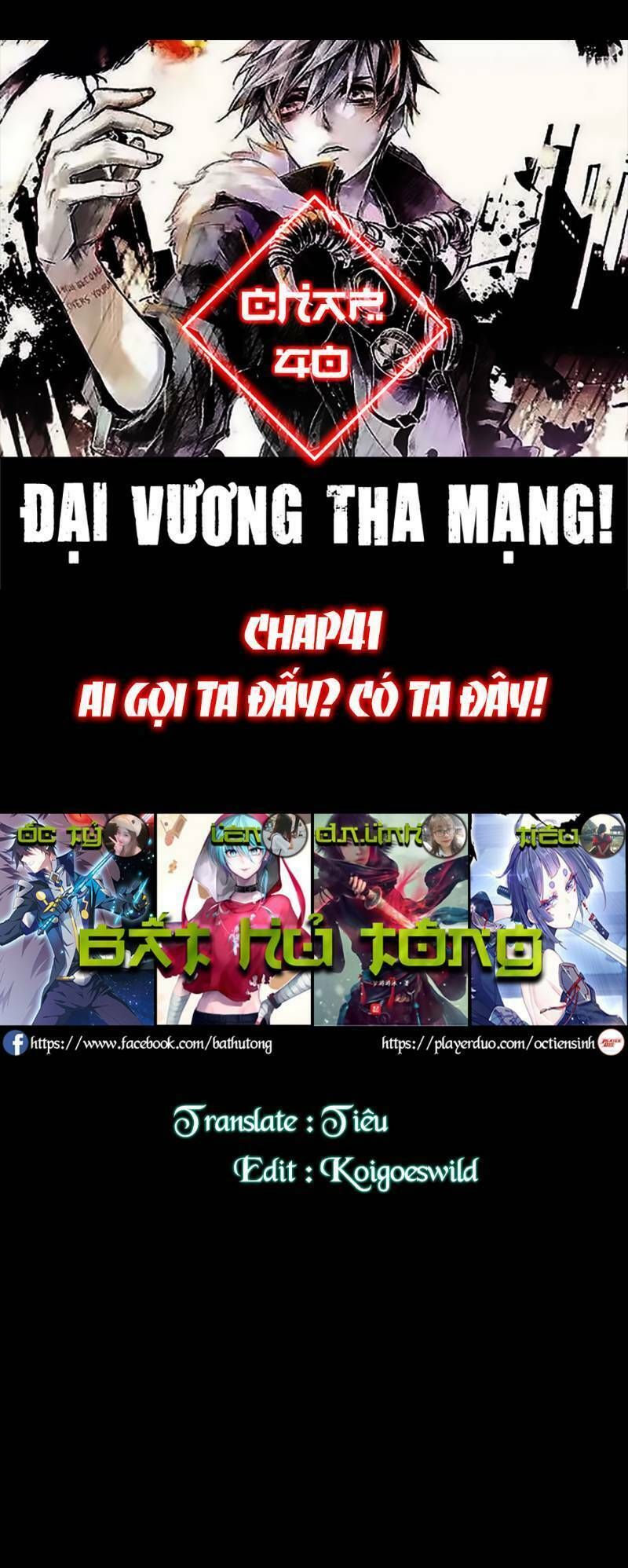 đọc truyện Đại Vương Tha Mạng Chương 41 ảnh 2 tại Truyện Dạ Ký