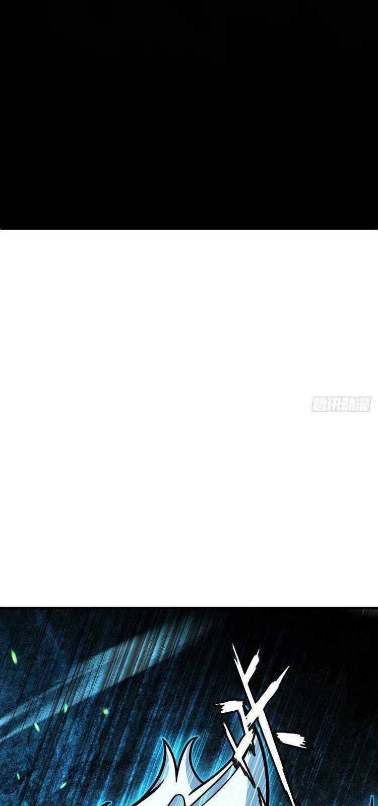 đọc truyện Đại Vương Tha Mạng Chương 410 ảnh 42 tại Giả Dược