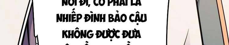 đọc truyện Đại Vương Tha Mạng Chương 419.5 ảnh 117 tại Giả Dược