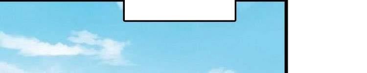 đọc truyện Đại Vương Tha Mạng Chương 419.5 ảnh 24 tại Giả Dược