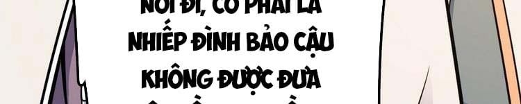 đọc truyện Đại Vương Tha Mạng Chương 419 ảnh 418 tại Giả Dược