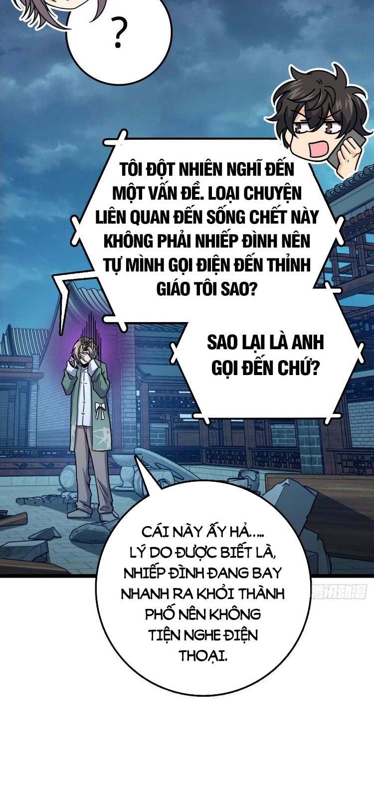 đọc truyện Đại Vương Tha Mạng Chương 421 ảnh 69 tại Giả Dược