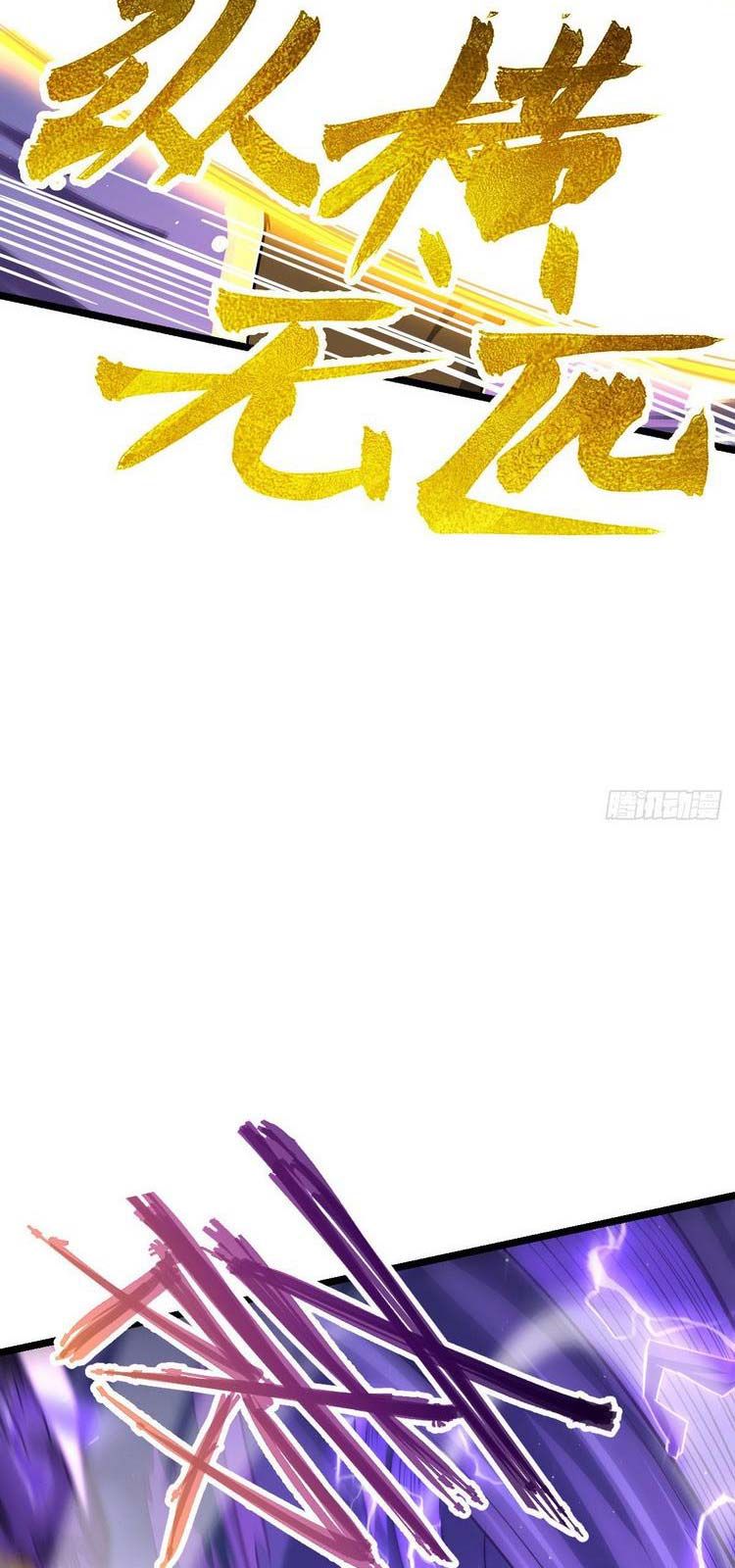 đọc truyện Đại Vương Tha Mạng Chương 422 ảnh 25 tại Giả Dược