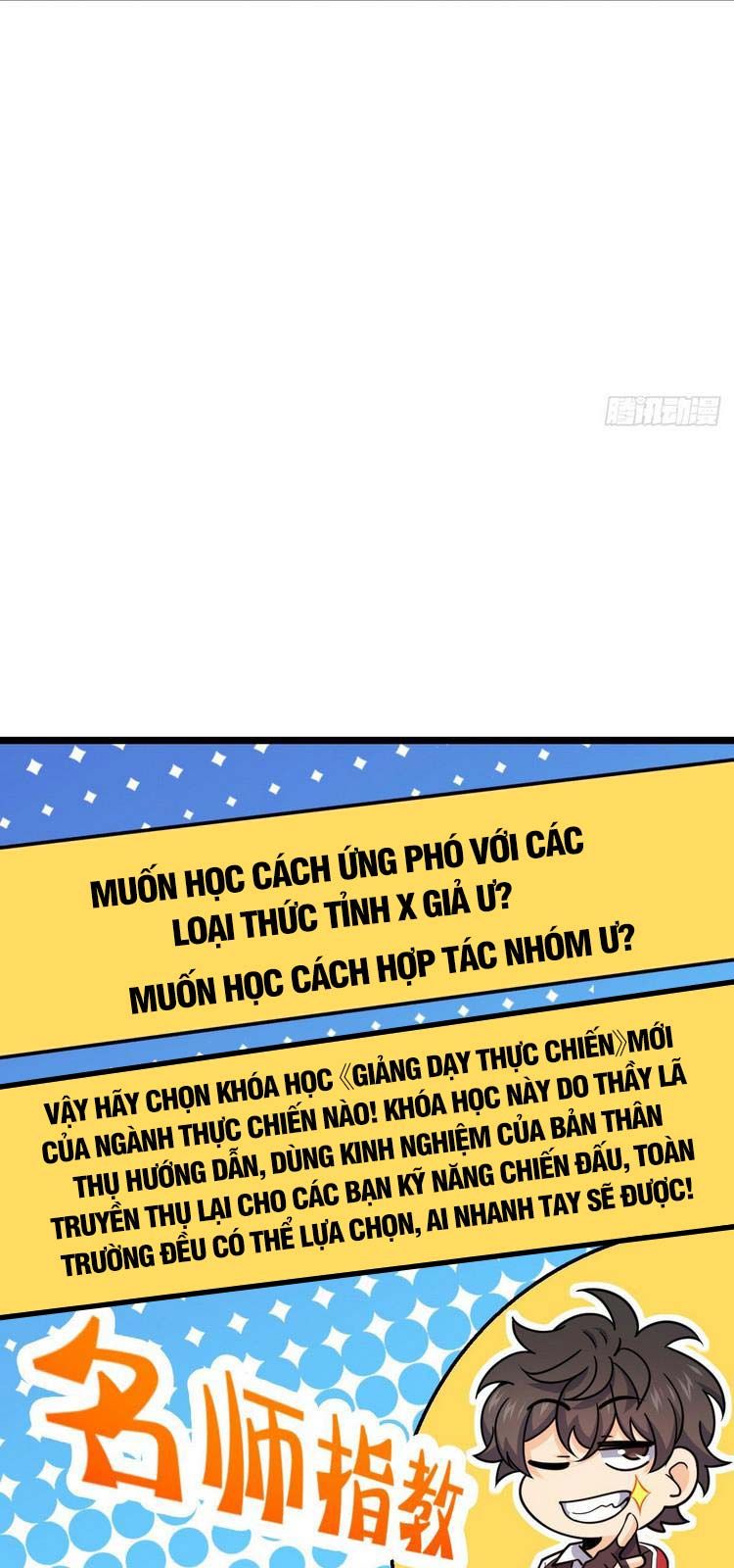 đọc truyện Đại Vương Tha Mạng Chương 427 ảnh 47 tại Giả Dược