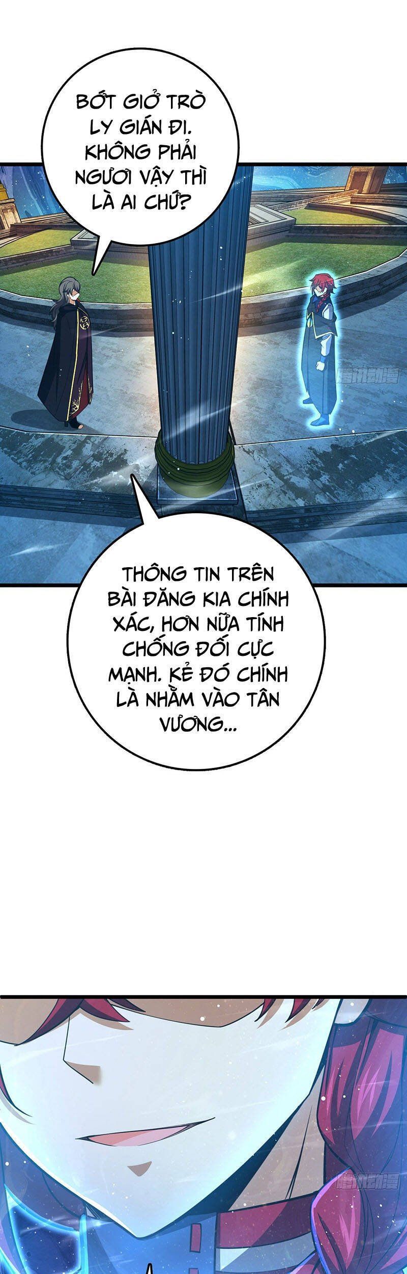 đọc truyện Đại Vương Tha Mạng Chương 459 ảnh 46 tại Giả Dược