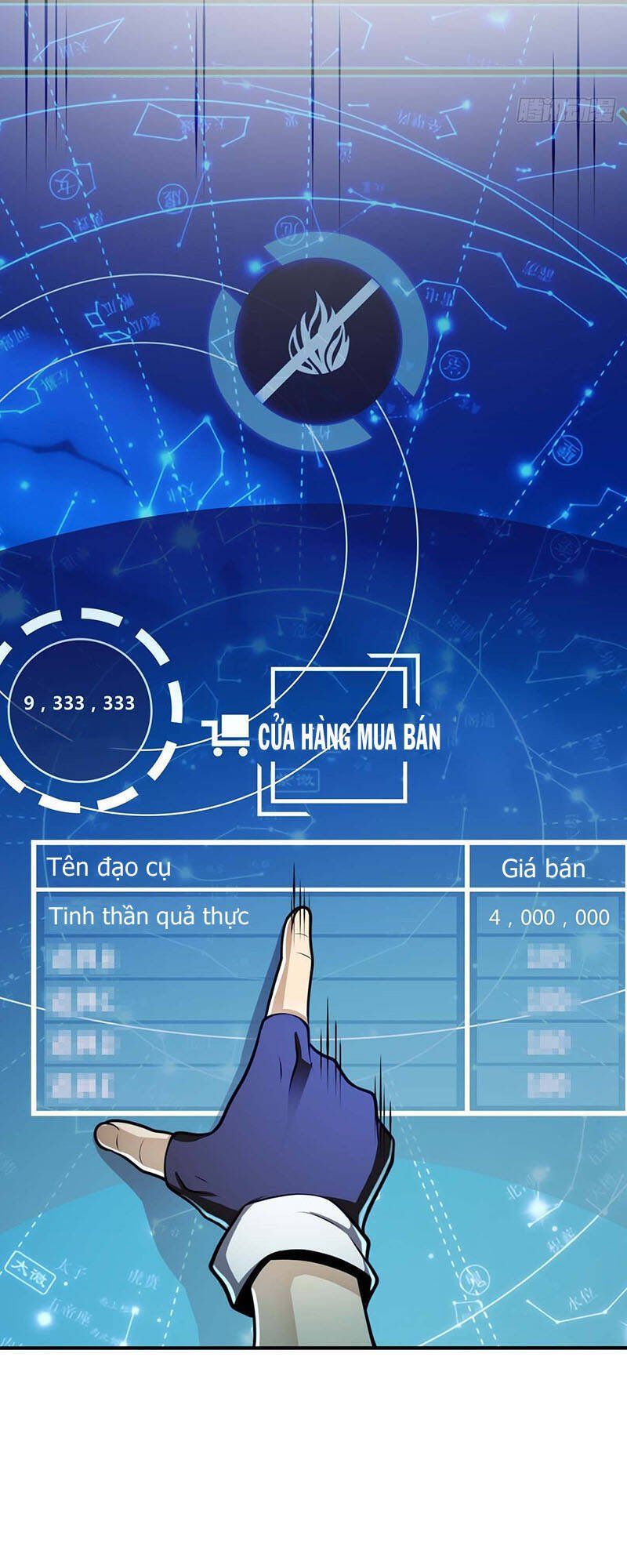 đọc truyện Đại Vương Tha Mạng Chương 482 ảnh 4 tại Giả Dược