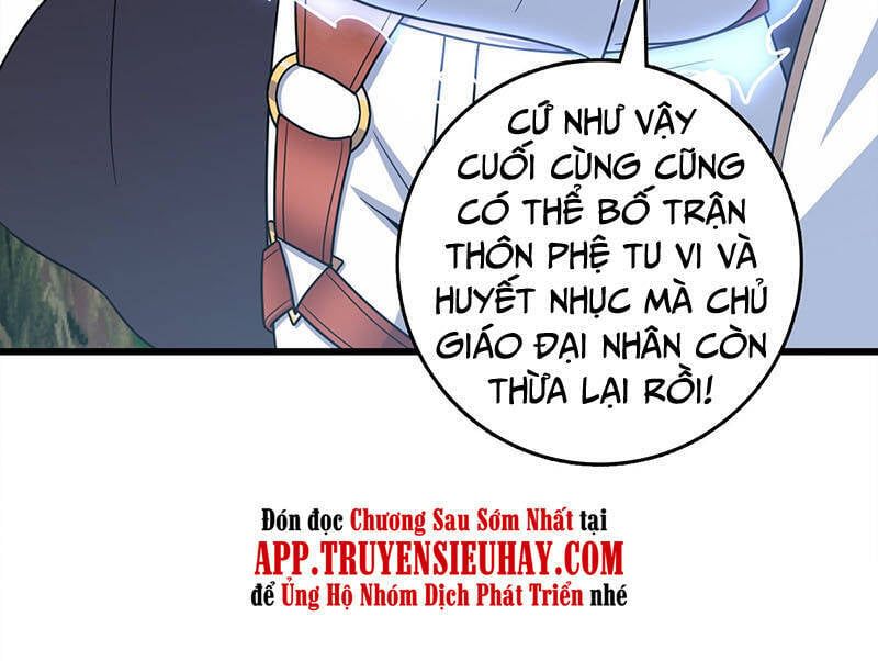 đọc truyện Đại Vương Tha Mạng Chương 500 ảnh 54 tại Giả Dược