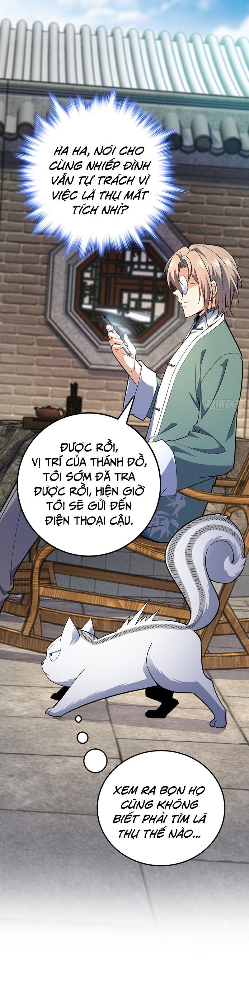 đọc truyện Đại Vương Tha Mạng Chương 501 ảnh 12 tại Giả Dược