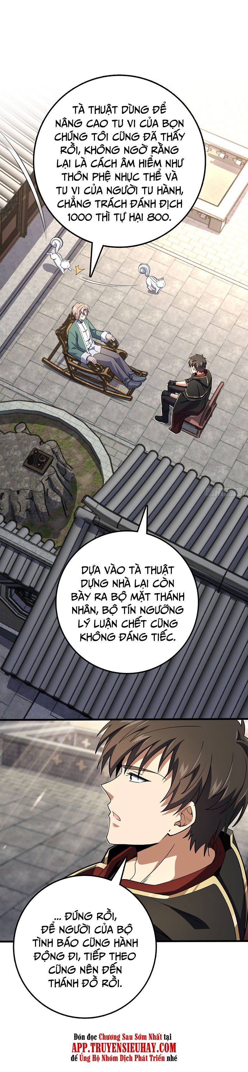 đọc truyện Đại Vương Tha Mạng Chương 501 ảnh 10 tại Giả Dược