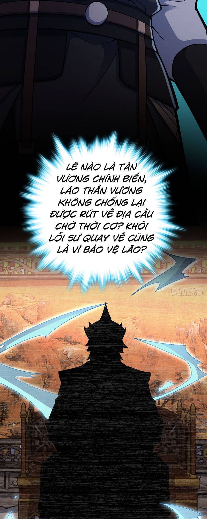 đọc truyện Đại Vương Tha Mạng Chương 505 ảnh 42 tại Giả Dược