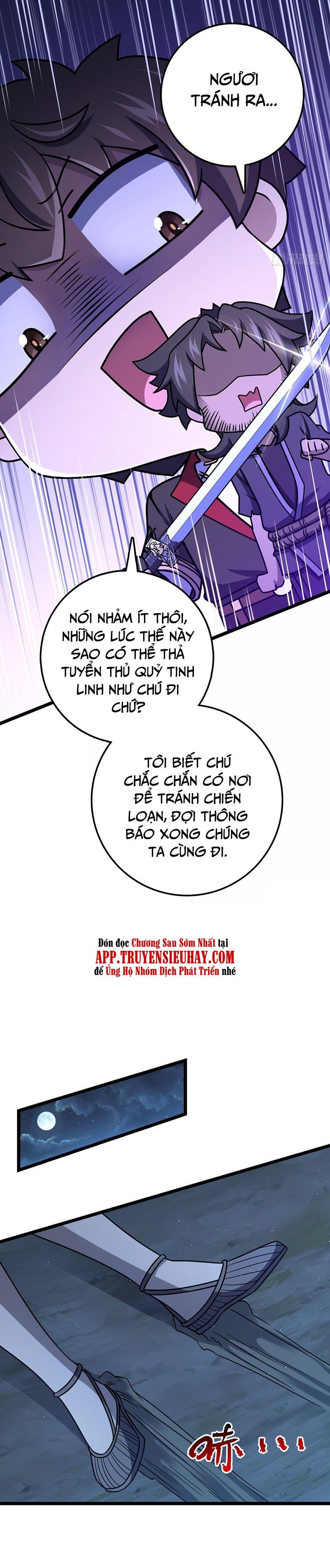 đọc truyện Đại Vương Tha Mạng Chương 509 ảnh 20 tại Giả Dược