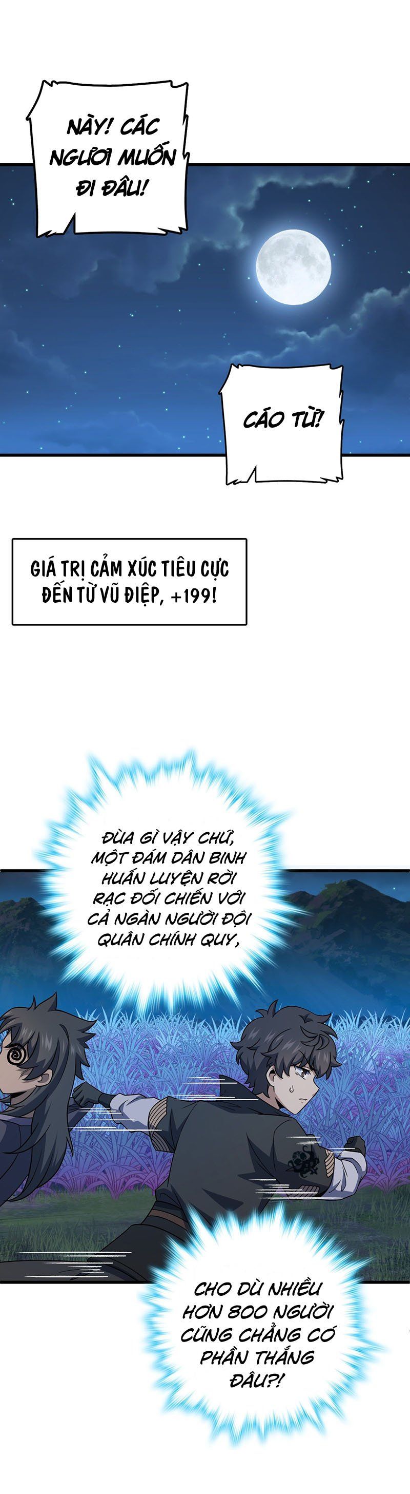 đọc truyện Đại Vương Tha Mạng Chương 510 ảnh 9 tại Giả Dược