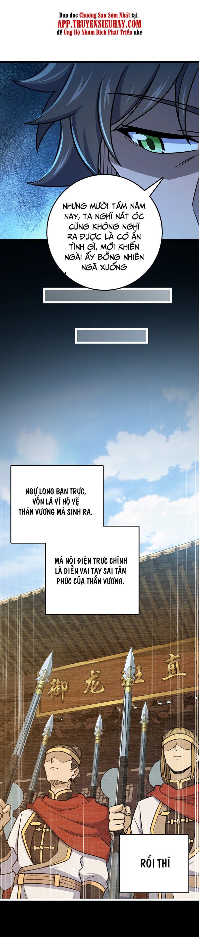 đọc truyện Đại Vương Tha Mạng Chương 516 ảnh 12 tại Giả Dược