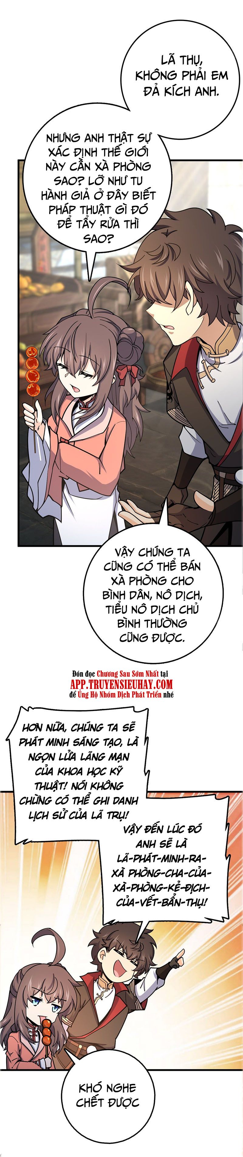 đọc truyện Đại Vương Tha Mạng Chương 522 ảnh 18 tại Giả Dược