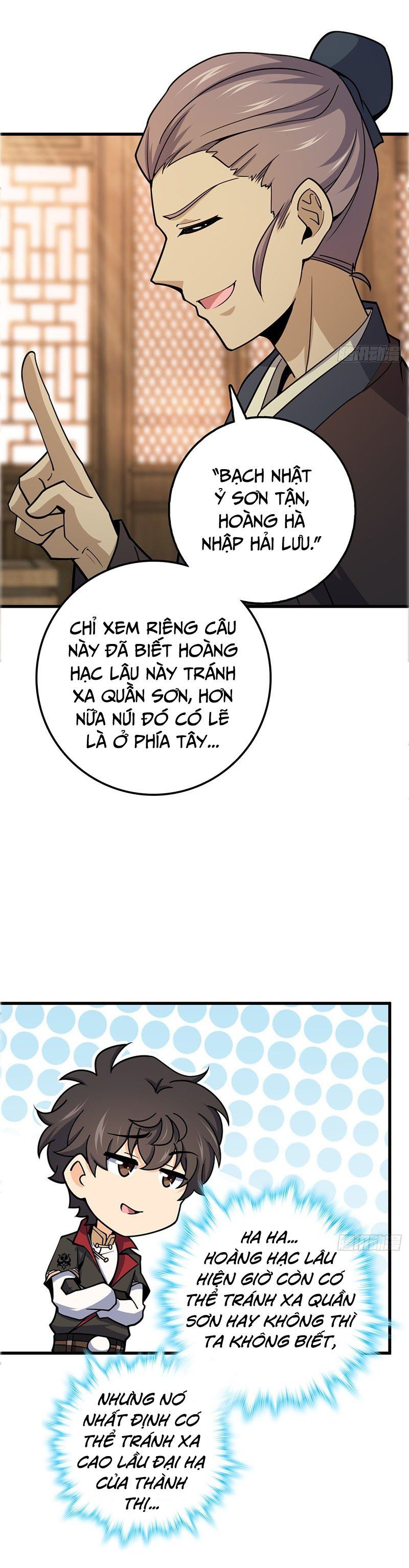 đọc truyện Đại Vương Tha Mạng Chương 522 ảnh 26 tại Giả Dược