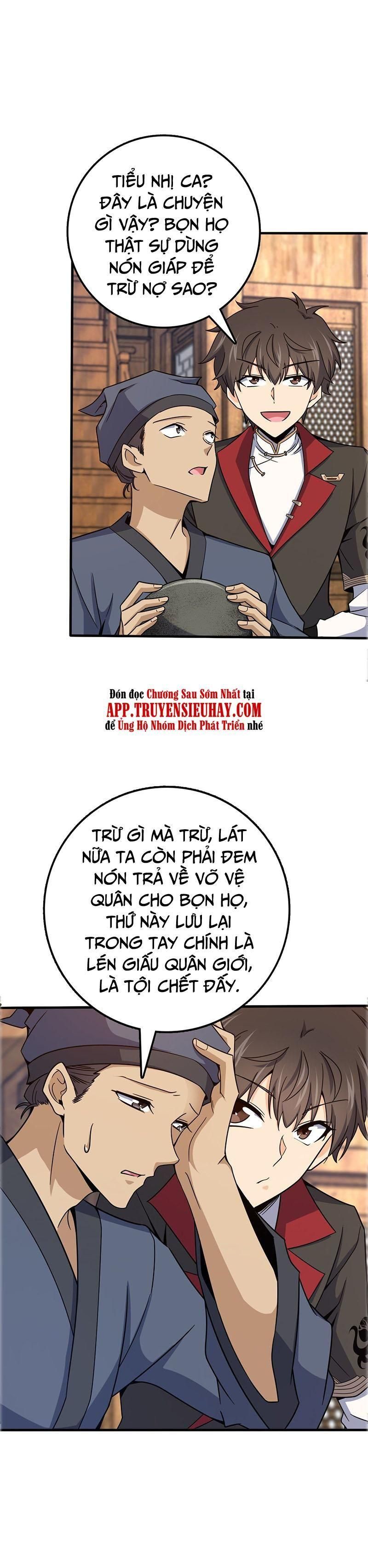 đọc truyện Đại Vương Tha Mạng Chương 523 ảnh 11 tại Giả Dược