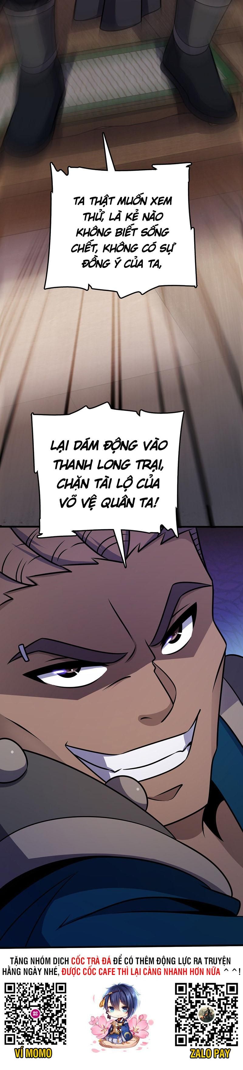 đọc truyện Đại Vương Tha Mạng Chương 525 ảnh 32 tại Giả Dược