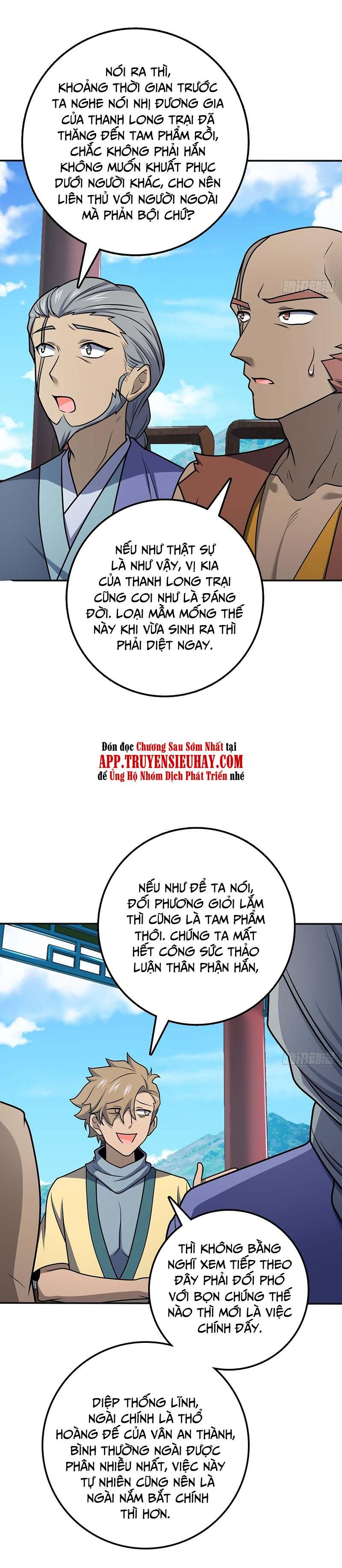 đọc truyện Đại Vương Tha Mạng Chương 526 ảnh 9 tại Giả Dược