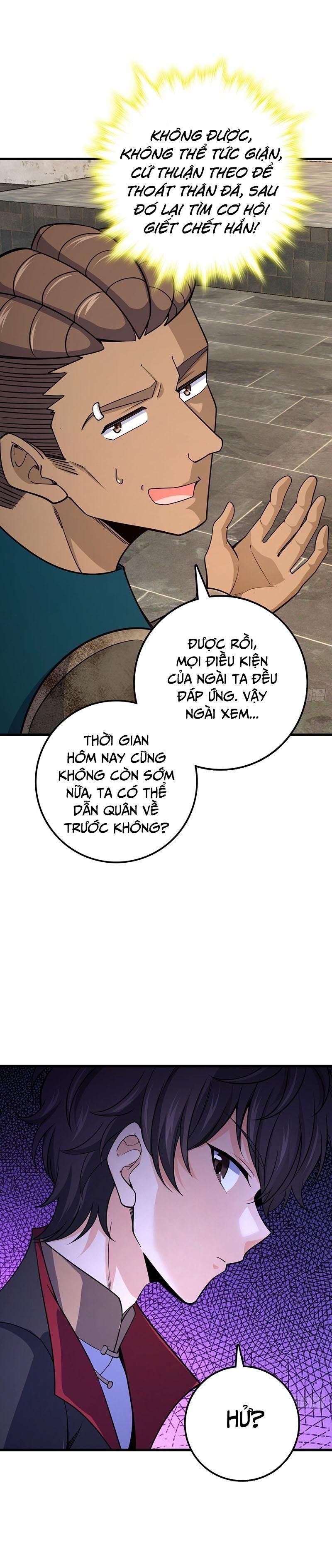 đọc truyện Đại Vương Tha Mạng Chương 527 ảnh 30 tại Giả Dược