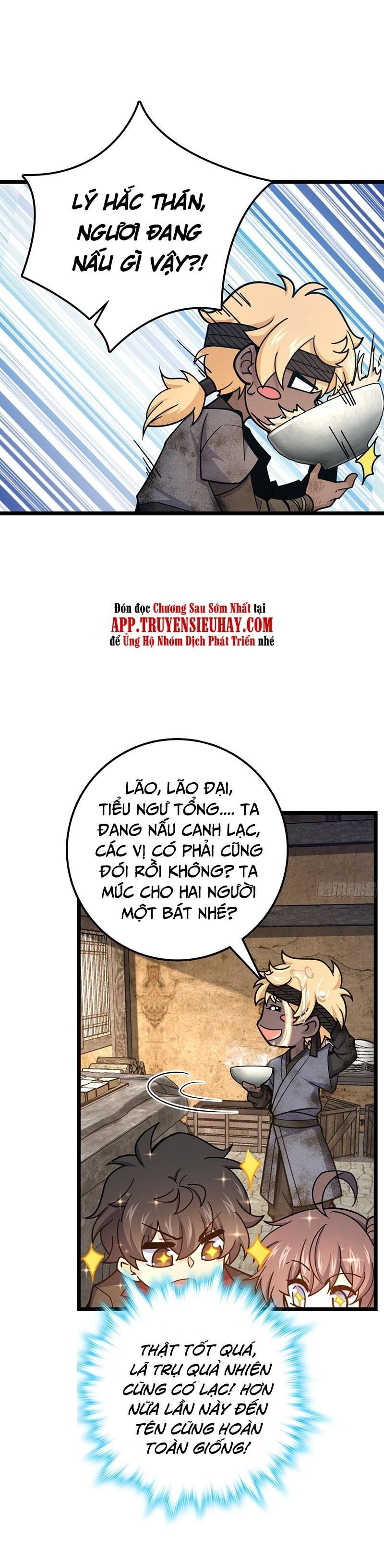 đọc truyện Đại Vương Tha Mạng Chương 531 ảnh 21 tại Giả Dược