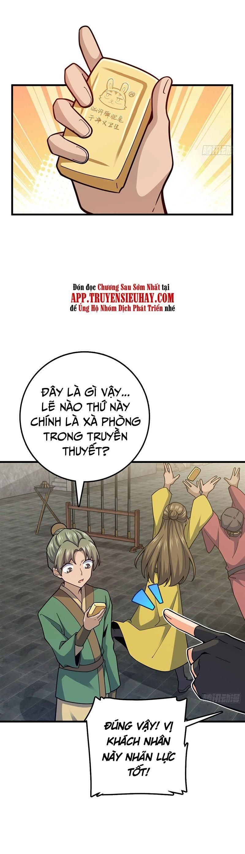 đọc truyện Đại Vương Tha Mạng Chương 532 ảnh 14 tại Giả Dược