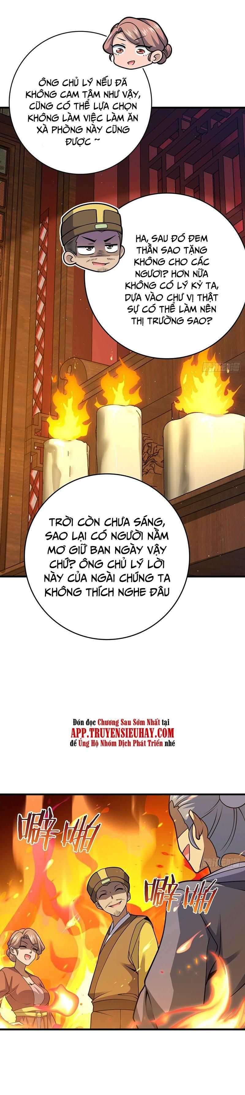 đọc truyện Đại Vương Tha Mạng Chương 532 ảnh 29 tại Giả Dược
