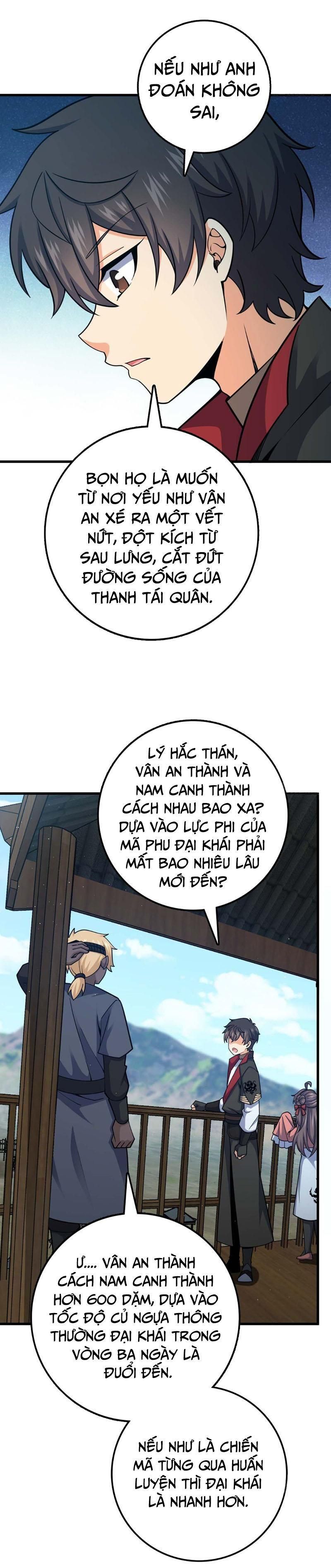 đọc truyện Đại Vương Tha Mạng Chương 535 ảnh 22 tại Giả Dược