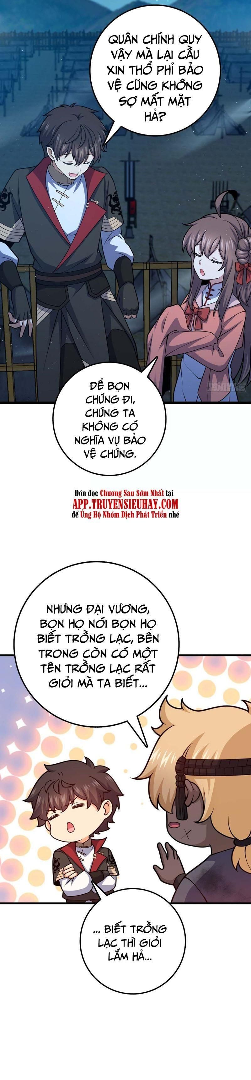 đọc truyện Đại Vương Tha Mạng Chương 535 ảnh 30 tại Giả Dược