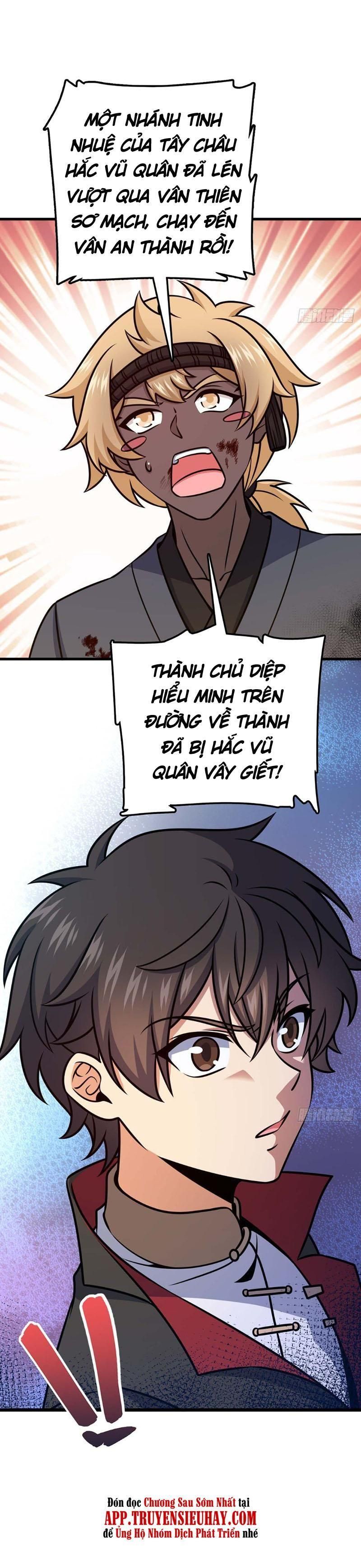 đọc truyện Đại Vương Tha Mạng Chương 535 ảnh 4 tại Giả Dược