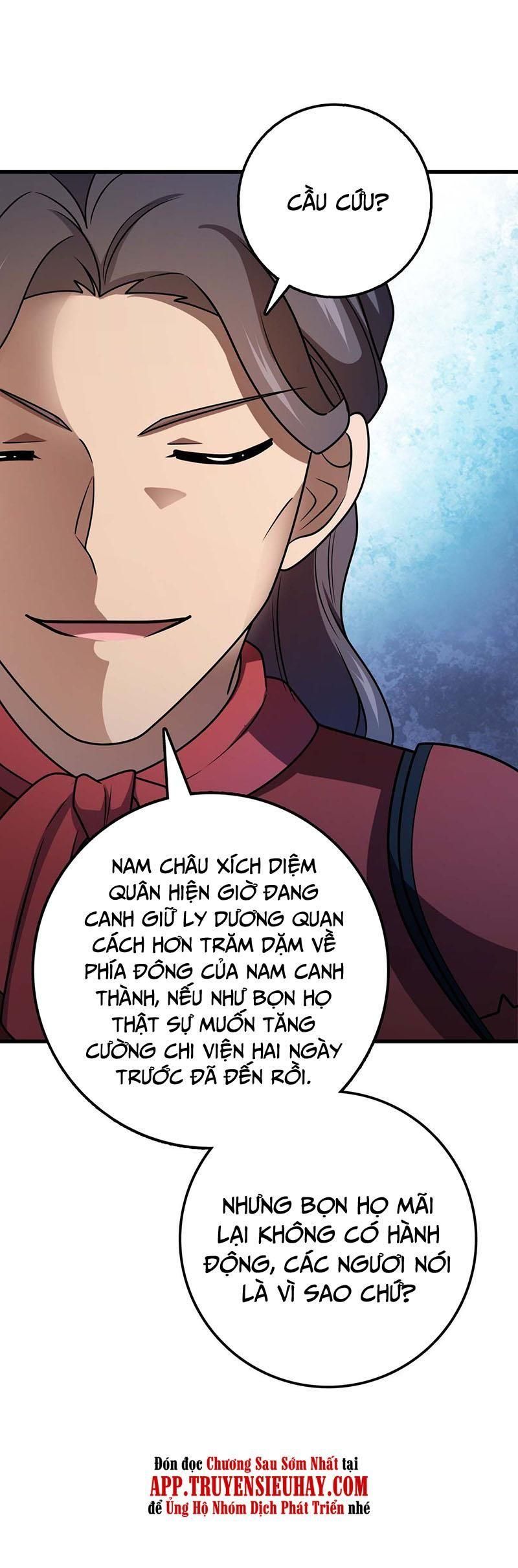 đọc truyện Đại Vương Tha Mạng Chương 536 ảnh 22 tại Giả Dược