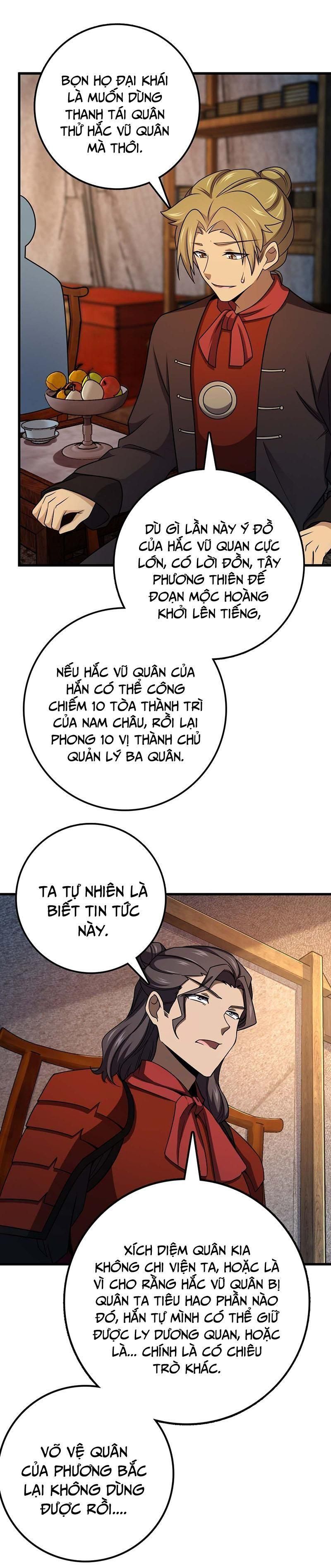 đọc truyện Đại Vương Tha Mạng Chương 536 ảnh 23 tại Giả Dược