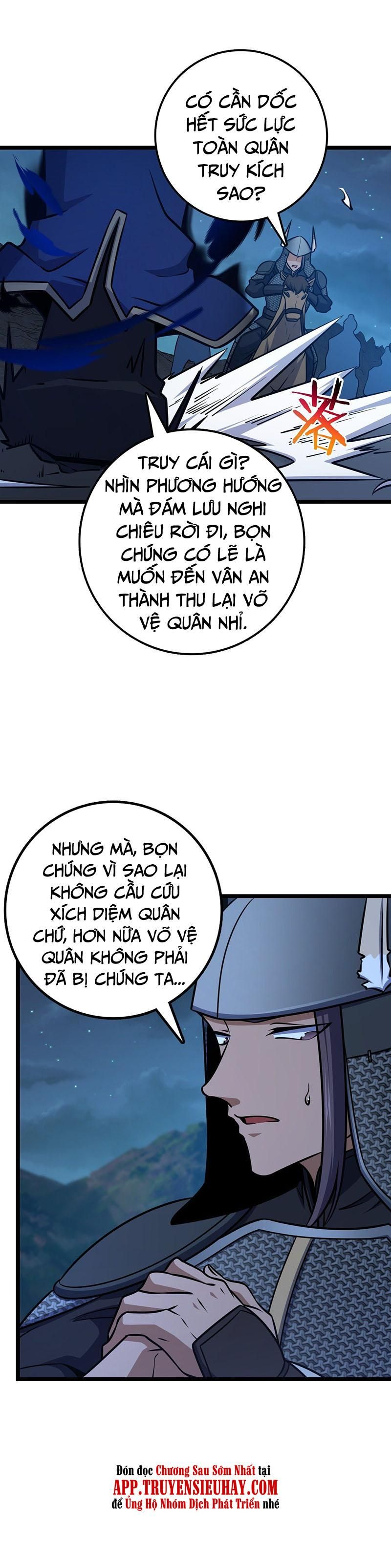 đọc truyện Đại Vương Tha Mạng Chương 537 ảnh 35 tại Giả Dược