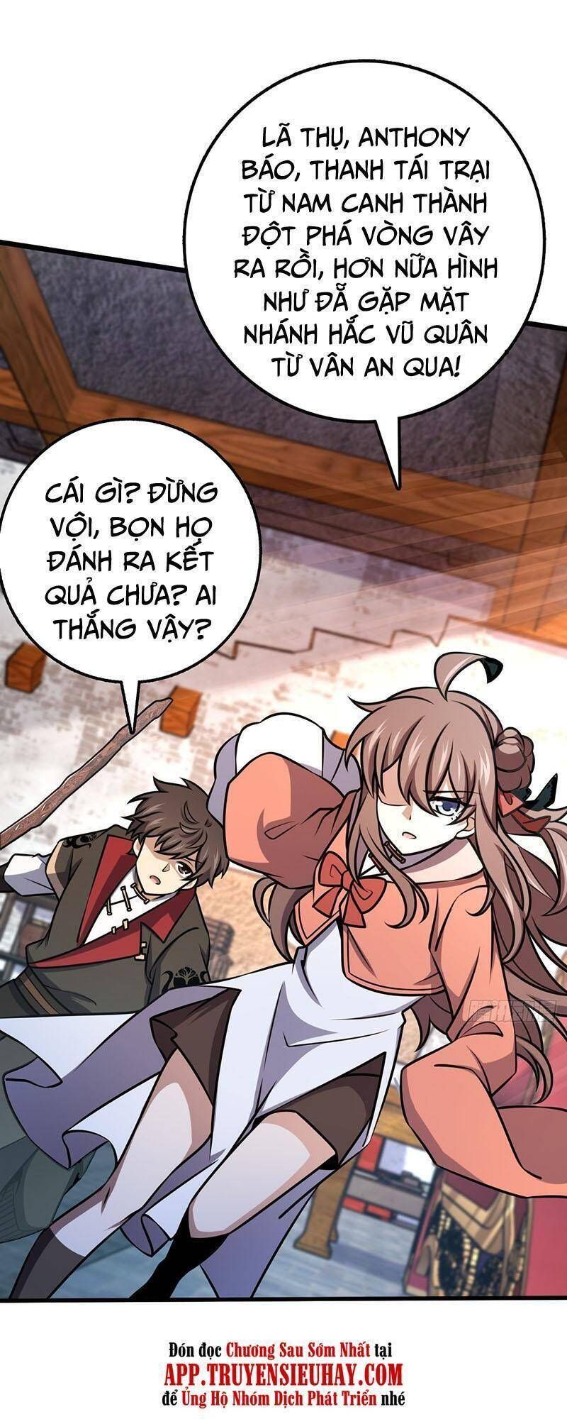 đọc truyện Đại Vương Tha Mạng Chương 539 ảnh 5 tại Giả Dược