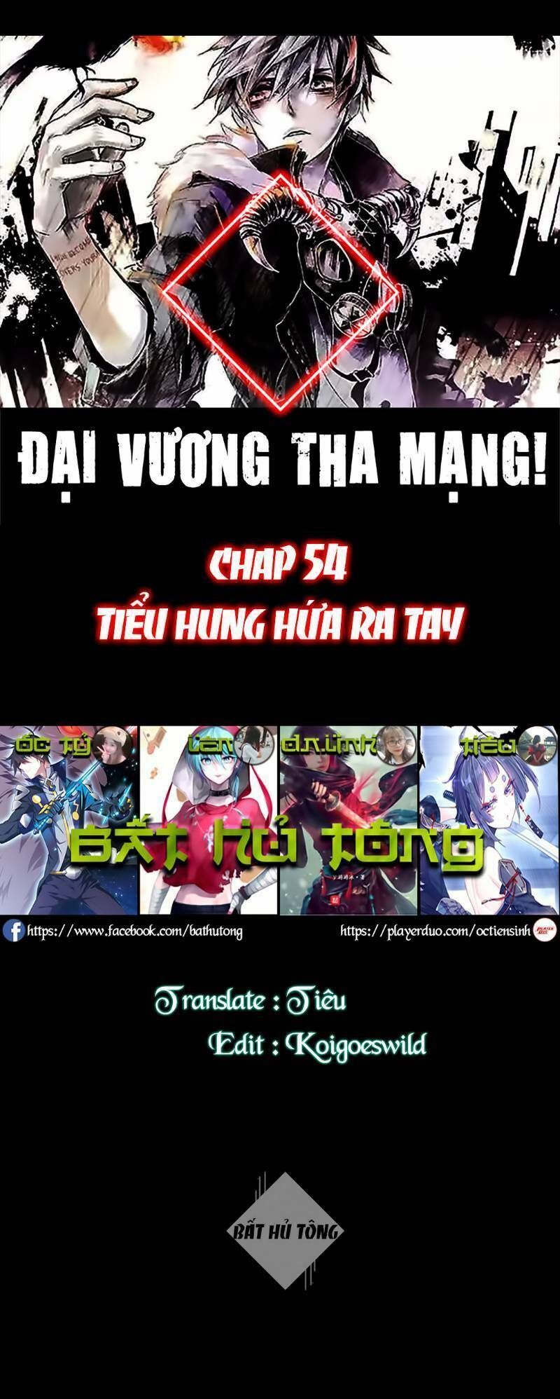 đọc truyện Đại Vương Tha Mạng Chương 54 ảnh 2 tại Truyện Dạ Ký