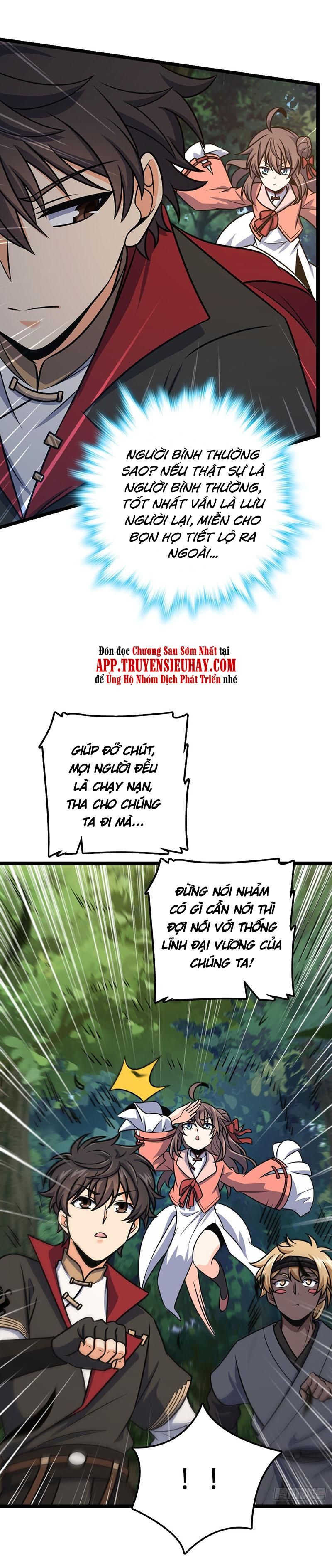 đọc truyện Đại Vương Tha Mạng Chương 542 ảnh 11 tại Giả Dược