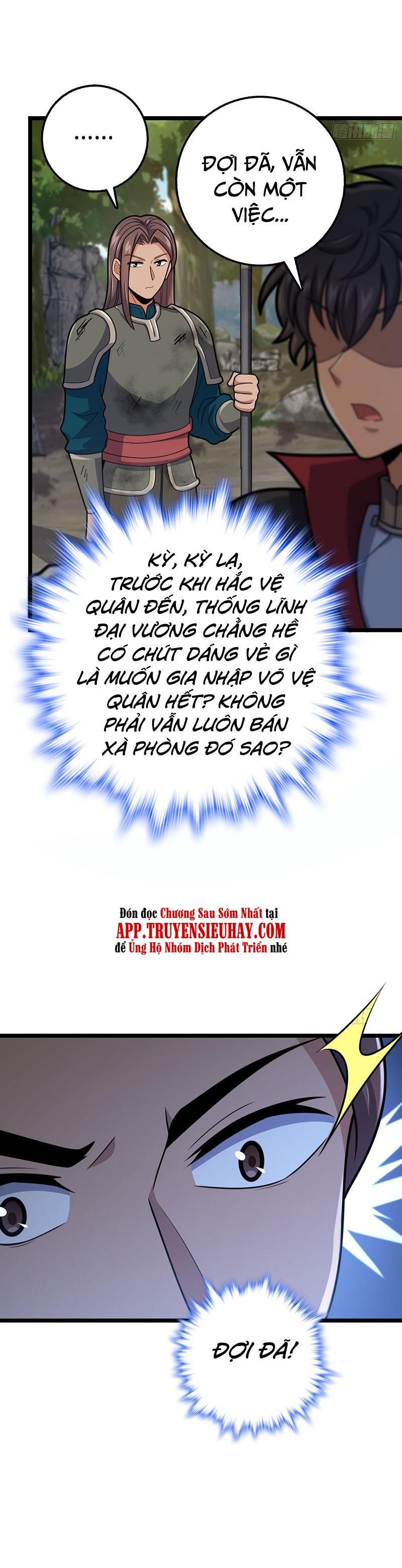 đọc truyện Đại Vương Tha Mạng Chương 542 ảnh 23 tại Giả Dược