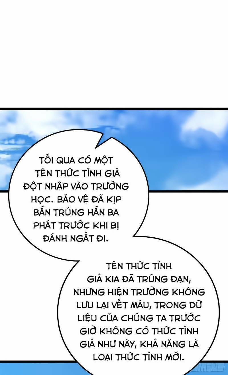đọc truyện Đại Vương Tha Mạng Chương 56 ảnh 62 tại Truyện Dạ Ký