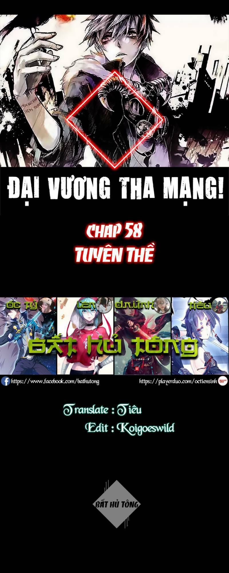 đọc truyện Đại Vương Tha Mạng Chương 58 ảnh 2 tại Truyện Dạ Ký