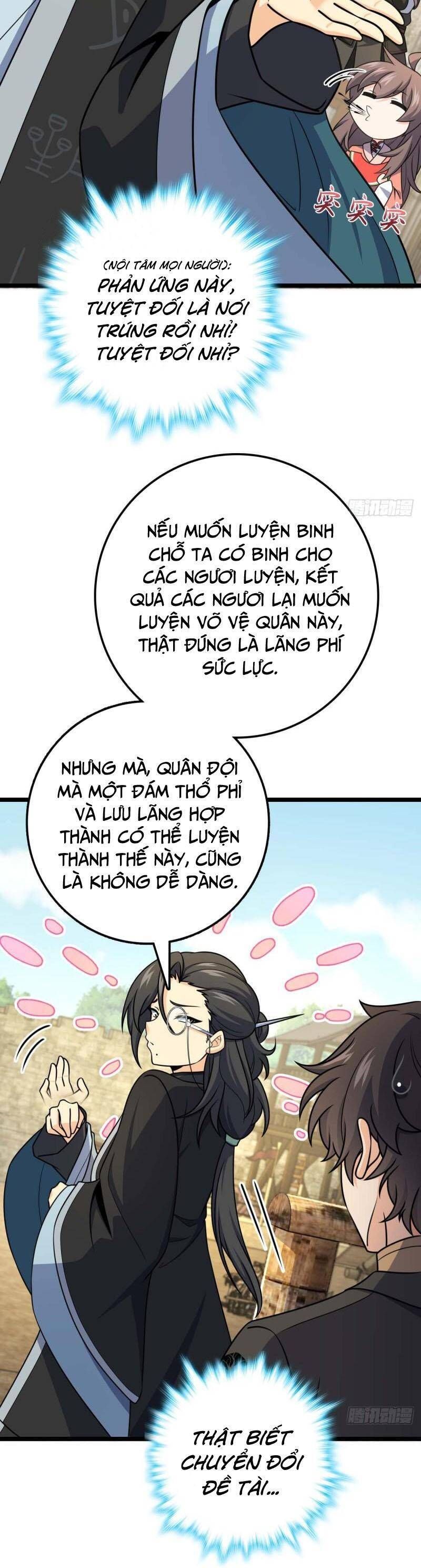đọc truyện Đại Vương Tha Mạng Chương 587 ảnh 17 tại Giả Dược